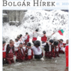 Bolgár Hírek 2023. 01.