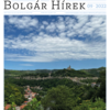 Bolgár Hírek 2022. 09.