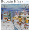 Bolgár Hírek 2023. 12.