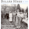 Bolgár Hírek 2015. 02.