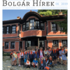 Bolgár Hírek 2019. 06.
