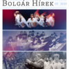 Bolgár Hírek 2019. 09.