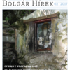 Bolgár hírek 2017. 02.